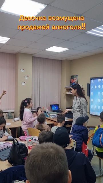 Ребёнок возмущен продажей алкоголя. Права девочка⁉️ #shorts