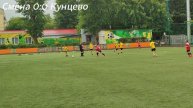 2025_06_15_Кунцево-Запад-Смена-Юность_2 игра