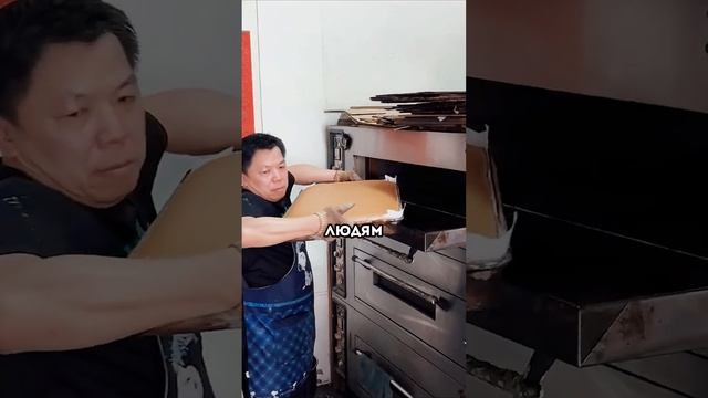 Секрет дорогого торта