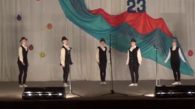 Ритмический танец
