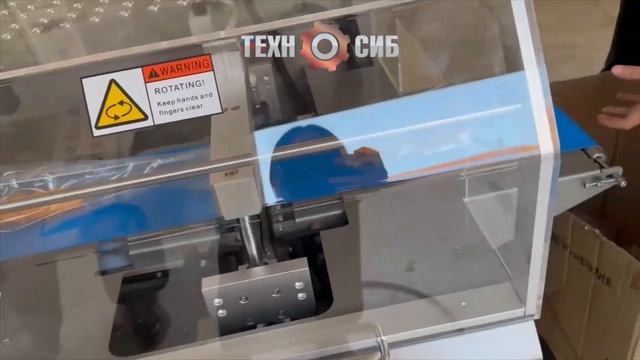 Упаковка хлебобулочных изделий на горизонтальной машине DXDZ 520W