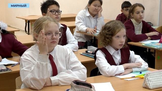 Подъёмные выплаты молодым учителям Мирнинского района закрепили законодательно