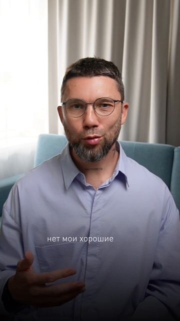 Любящая мама