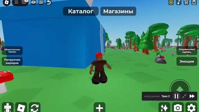 Делаю костюмы в роблокс кого в второй части