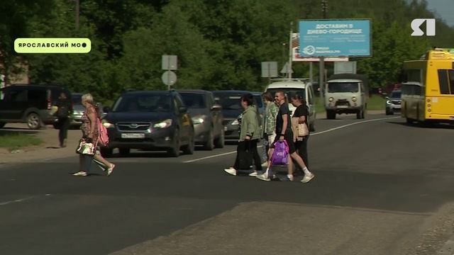 Благоустройство трассы Яковлевское – Диево-Городище подходит к завершению