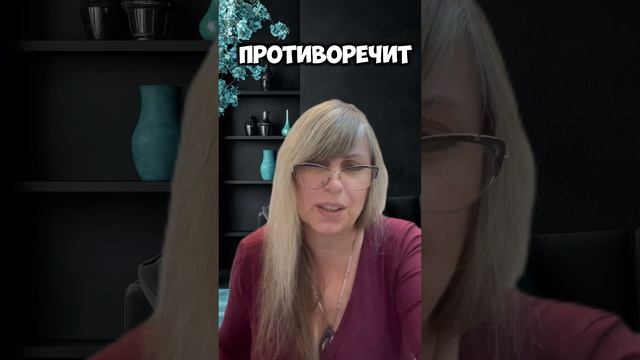 Астролог рекомендует