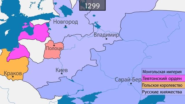 Образование Русского государства - на карте (1080p)