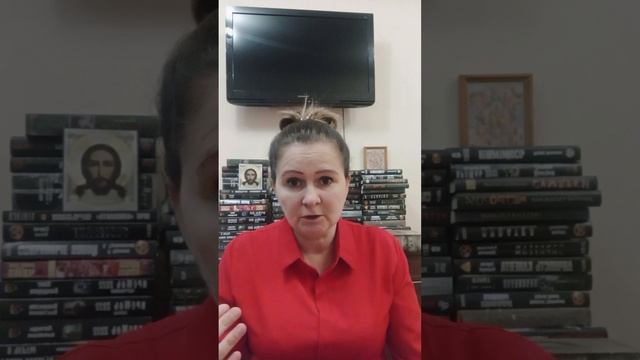 Православный проповедник Евангелия,не должен бояться.....