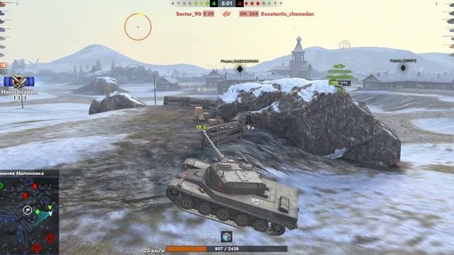 АМХ 50 В, Зимняя малиновка, победа.