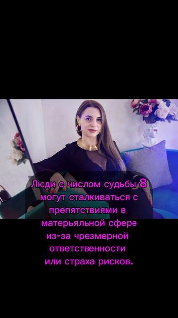 каким людям даются деньги сложнее?