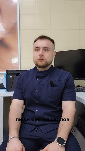 Протезирование - это не больно!