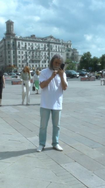 Излучения в центре Москвы. Замеры спектроанализатором.