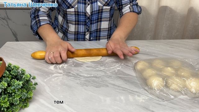 Чуду вкуснейшая, ароматная и сытная выпечка