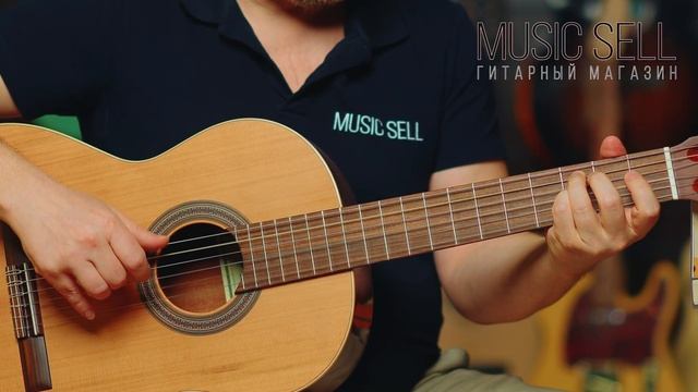 КЛАССИЧЕСКАЯ ГИТАРА ALTAMIRA 4 4 ИЗ МАССИВА FIELDS - MUSIC SELL