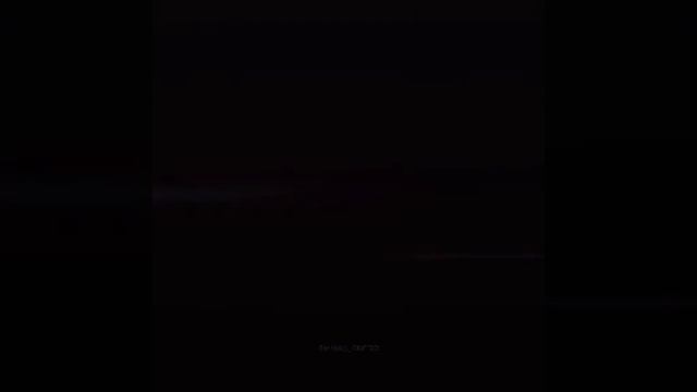 син