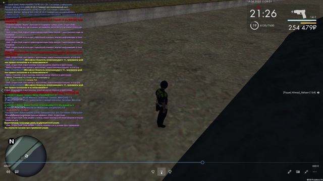 Кино и ТВ 19.06.2025 11_33_57