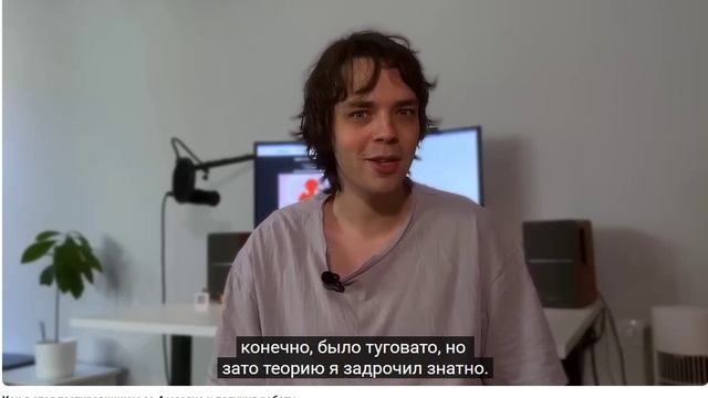 Как я стал тестировщиком за 4 месяца и получил работу