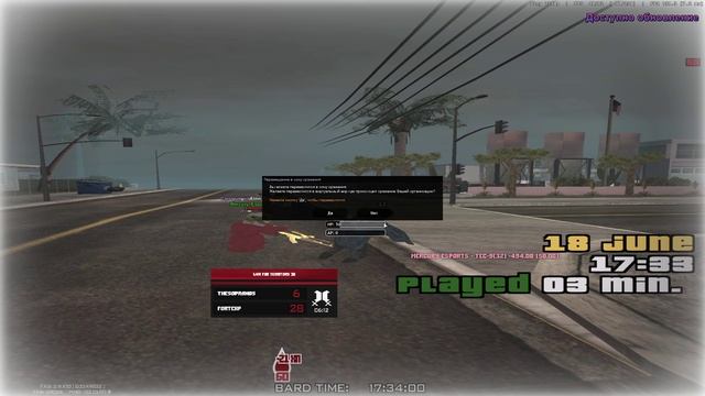 Mercury_Esports