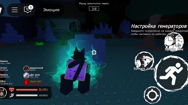 forsaken новый формат видео короткий.