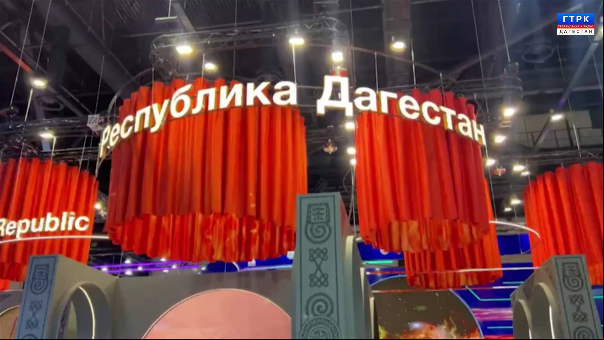 Петербургский международный экономический форум начал свою работу