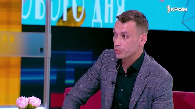 «Утро нового дня». В гостях Григорий Попович