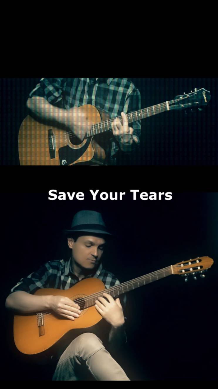 The Weeknd - Save Your Tears / Гитарный кавер Вячеслава Мерцалова