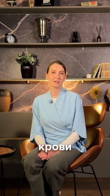 Пункция костного мозга - это больно?
