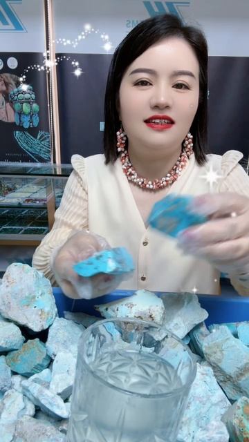 250618-1 Turquoise Rough: Touch Memories Carved by Time