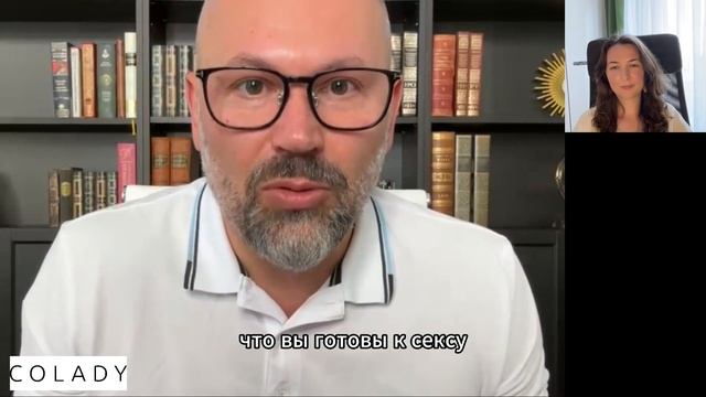 «Женщина должна быть рекой»: психолог Александр Шахов о том, что такое любовь и отношения глазами