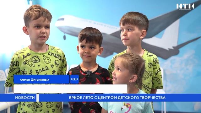 Орленок
