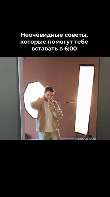 Читай описание