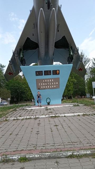 Сын в Таганроге
