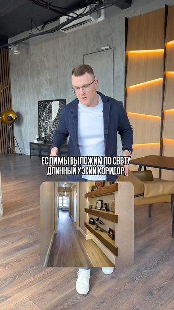 Бесячая привычка при укладке паркета (мы знаем, что на видео не паркет)))