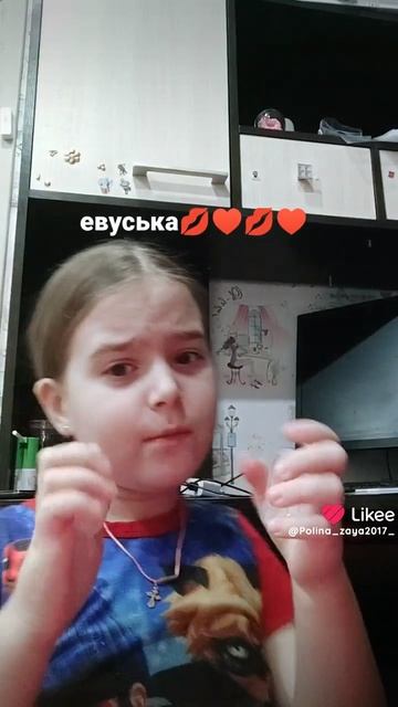 Like_7473177168499326845