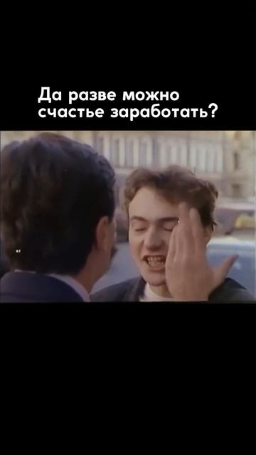 Показываю как строю большой стартап, подпишись @nickskobelin