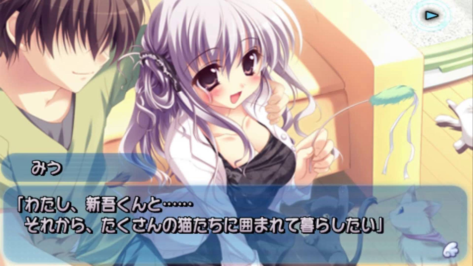 ましろ色シンフォニー ＊mutsu-no-hana | Mashiroiro Symphony ＊mutsu-no-hana [PSP] 07/07