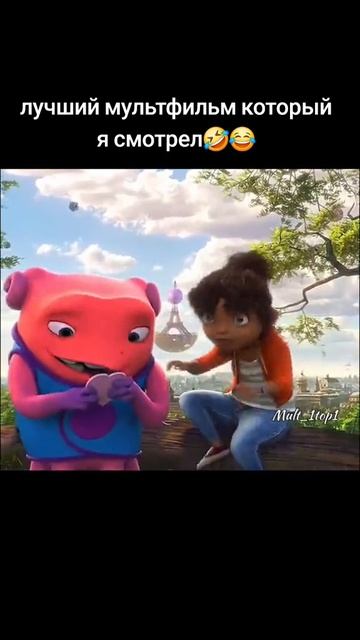 Проект улыбка