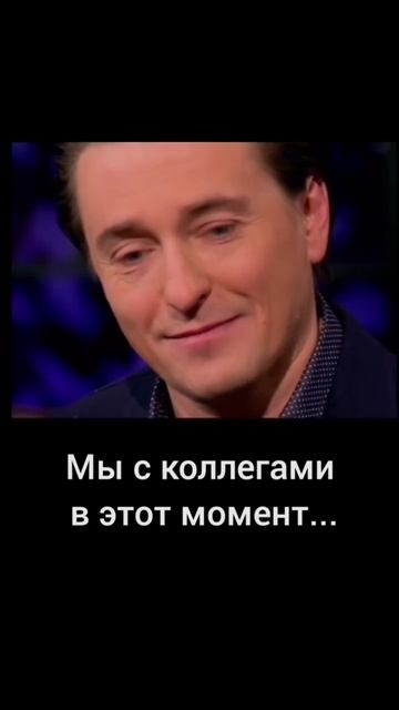 Ржачный прикол