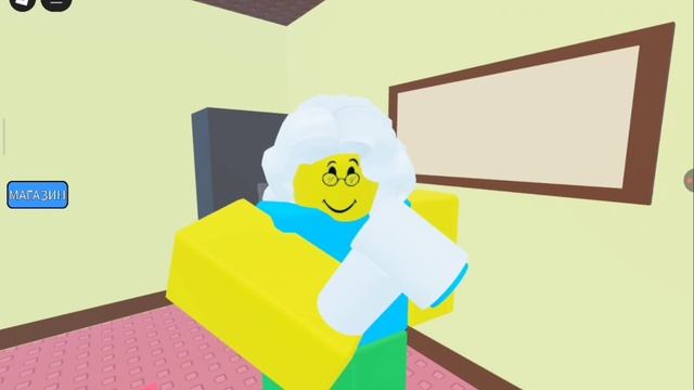 прохождение игры нужно больше холода