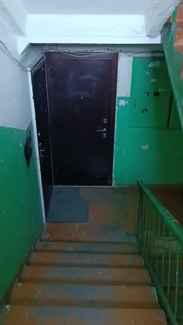 с Днём семьи , любви и верности