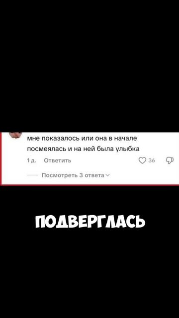 НАСТЮ И ДАНЮ ТИТОВЫХ ЗАХЕЙТИЛИ ПОСЛЕ АВАРИИ #shorts #титовы #настяиданятитовы #блогер #блогеры