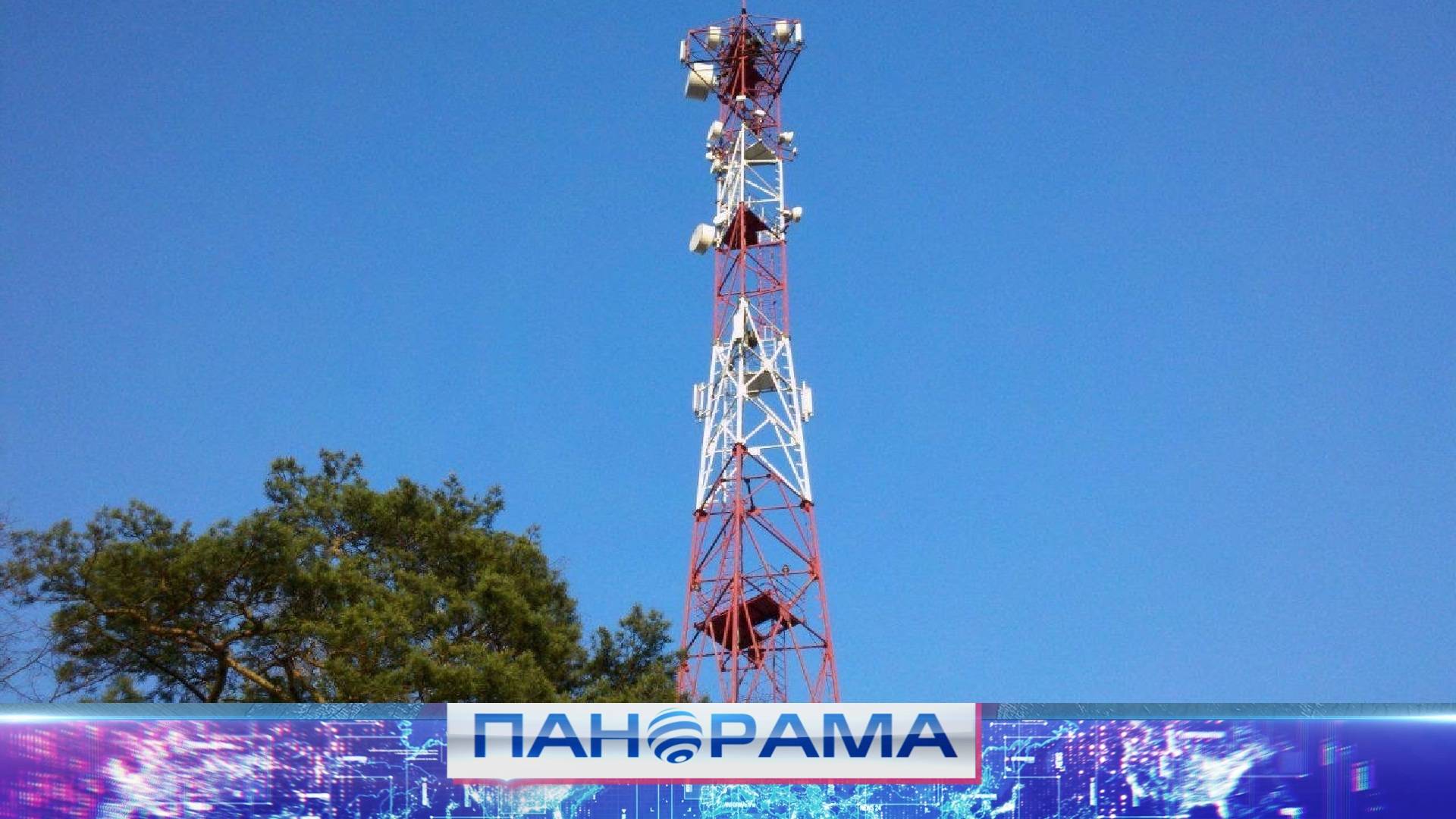 ДНР на связи: компания РОС увеличиавает покрытие сети и улучшает качество
