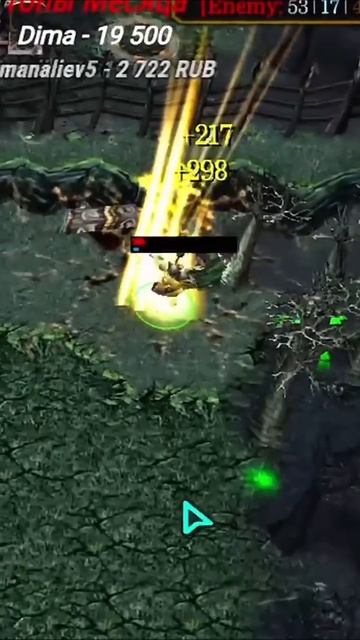 DotA - Фантом Мортред - Тройной RAMPAGEEPIC MOMENT Стримы в 20:00! #dota #dota2 #zevzfreestyle