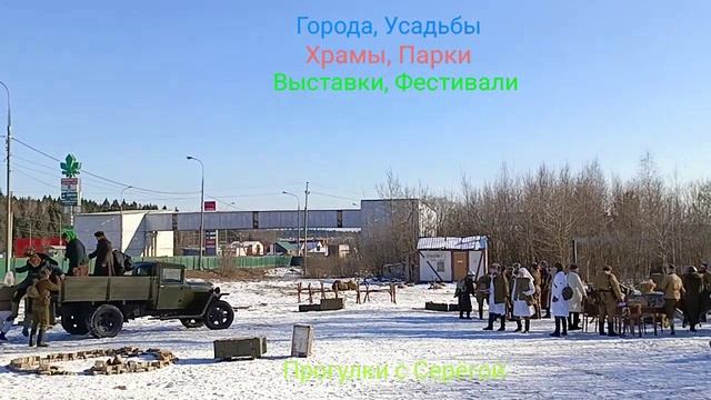Аты-баты, шли солдаты! Часть Вторая