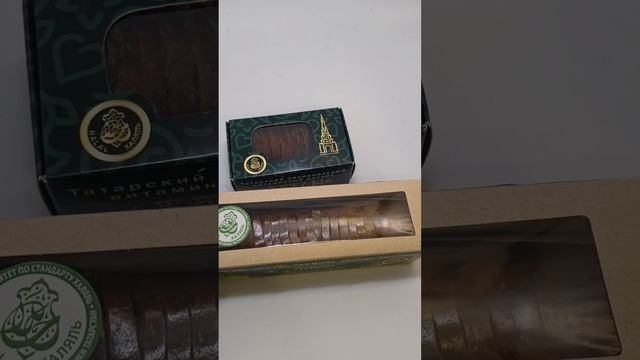 Татлы из Татарстана