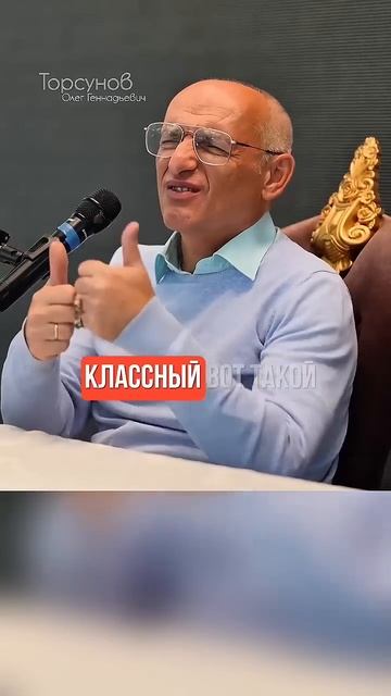 Какие #отношения принесут #счастье ❓#Торсунов