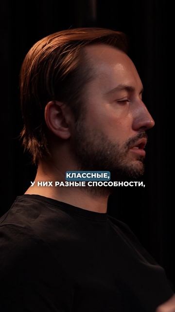 #бизнес