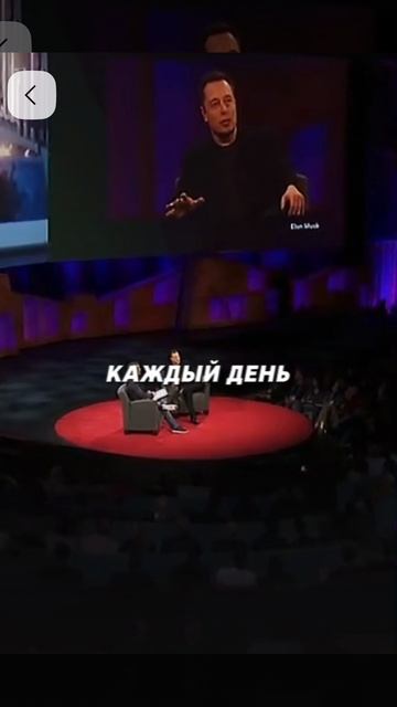 Почувствуй разницу