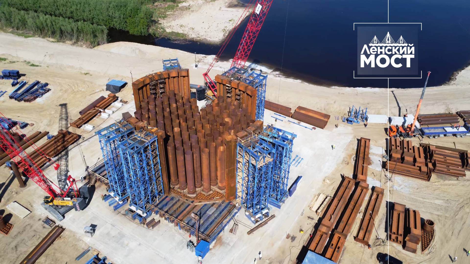 Мы строим Ленский мост. Сборка первого коффердама