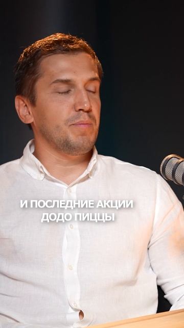 4 года подряд я удваивал свои деньги